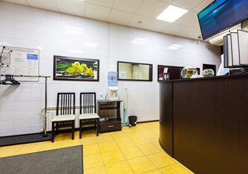 Фото компании  Диомаг-Р 6