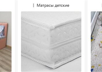 Фото компании  Древ Древыч 1