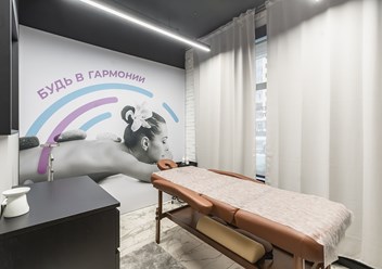 Фото компании  Будь 4