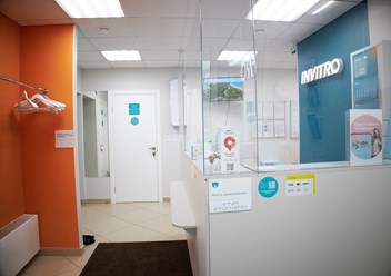 Фото компании ООО Альфа Медицин 3