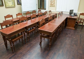 Учебный класс