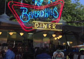 Фото компании  Beverly Hills Diner, сеть ресторанов 4