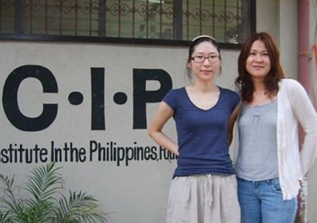 Фото компании  Дальневосточный региональный центр поддержки международных инициатив 5