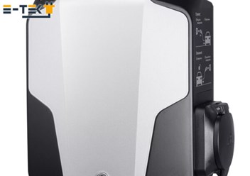 Зарядная станция EMH1