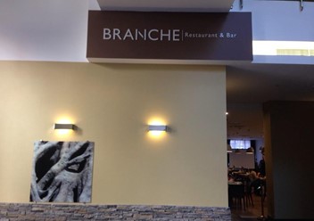 Фото компании  BRANCHE, ресторан 4