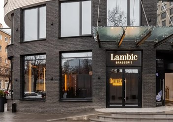 Фото компании ООО Ламбик 2