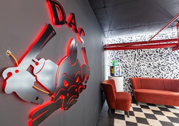 Фото компании  Dac 1