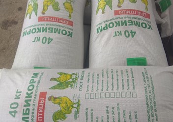 Фото компании ООО Кубаньсельхозпереработка 3