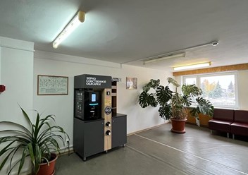 Фото компании  Свой юрист 3