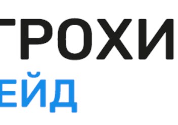Фото компании ООО Агрохимцентр Трейд 1