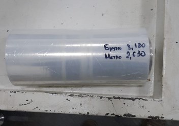 стрейч ширина 320 мм, нетто 2,63, плотность 23 мкм