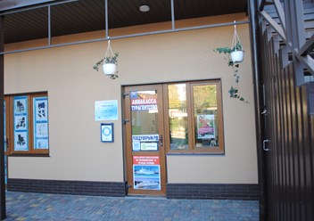 Наш уютный офис в г. Симферополь, ул. Козлова, д. 61