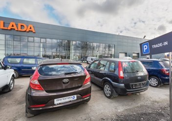 Фото компании  Прагматика Парнас 2