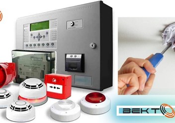 📢 Проектирование и монтаж под ключ систем Пожарной и Охранной сигнализации, Систем речевого оповещения, СKУД, Видеонаблюдения. ЛИЦЕНЗИЯ на монтаж и обслуживание пожарной сигнализации.