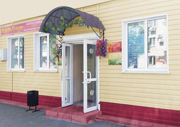 Магазин "Крымской натуральной косметики"
г. Муром , ул. Советская 34