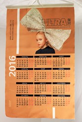 календарь