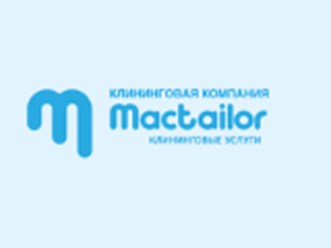Фото компании  Клининговая компания "Mactailor" 6
