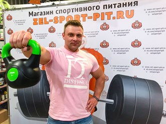 Фото компании ИП ЗелСпортПит 30