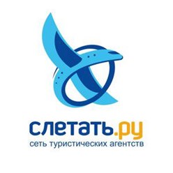 Фирменный офис Слетать.ру