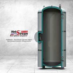 Промышленные теплоаккумуляторы HotStream от 650 до 11000 литров из нержавеющей стали. Разработка под индивидуальный проект.