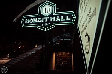 Фото компании  Hobbit Hall Pub, паб 21