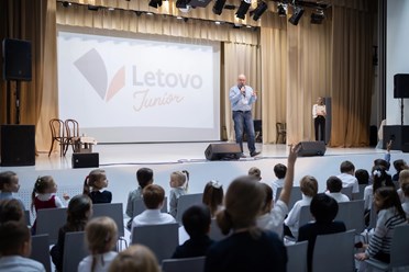 Фото компании ОАНО Летово Джуниор 1