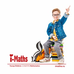 Фото компании  Детский Центр Galileo 6