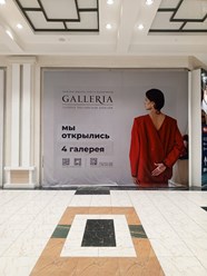 Фото компании ООО Адвертс Технолоджис 8