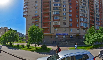Фото компании ИП Рафаэль 25