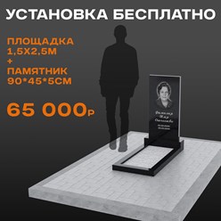 Фото компании ООО 100КАМ 10