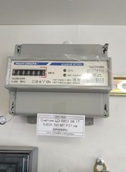 Фото компании ООО МЦК 1