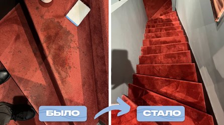 Фото компании НПД Lavelio 26