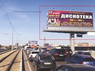 Фото компании  Голд Медиа 12