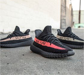 Фото компании ООО adidas-yeezy-official.com 1