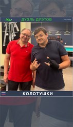 Какие команды собрались! https://youtu.be/2HhR7bGloK0