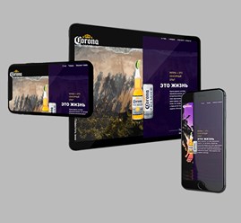 Сайт с анимацией, фото и видео https://www.kia-24.ru/portfolio1