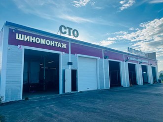 Фото компании  ID-Авто  в  селе Богородское 13