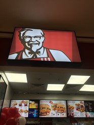 Фото компании  KFC, сеть ресторанов быстрого питания 5