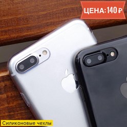 Фото компании  Мои аксессуары 4