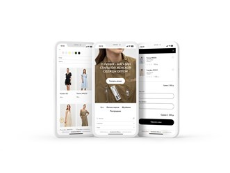 Интернет магазин оптового поставщика одежды 
pandasadovod.ru