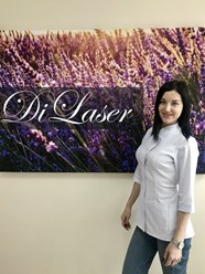 Фото компании  DiLaser Сочи 7