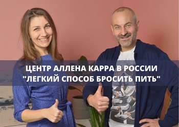 Наши консультанты