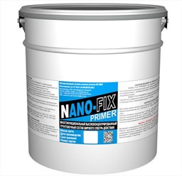 NANO-FIX PRIMER - грунтовка-концентрат для работ до -30С, в т.ч. предназначенная для получения грунта для обработки поверхностей из алюминиевых, магниевых, титановых сплавов, углеродистой и нержавеюще