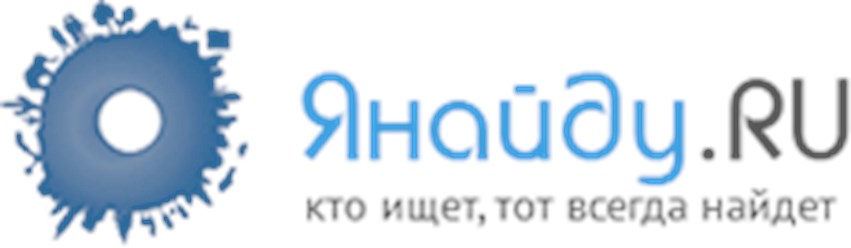 Фото компании  Янайду.RU 1