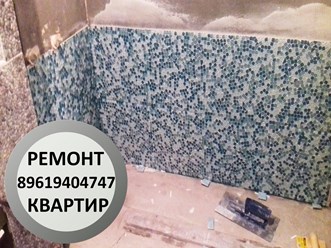 Здравствуйте, для более точной информации запишите наш номер телефона офиса 89619404747, наш старший мастер Сергей рассчитает Ваш заказ. Заранее спасибо.89619404747