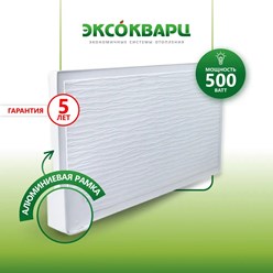 Фото компании ООО Эксокварц 5