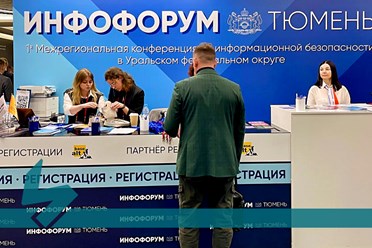 ГРАМОТНЫЙ БРЕНДИНГ МЕРОПРИЯТИЙ: возможности широкоформатной печати. Подробнее: https://vk.com/brendmedia_72?w=wall-228156506_981