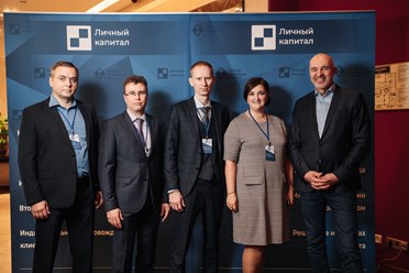 Фото компании ООО Личный капитал 9
