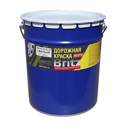 АК-511 - эмаль для дорожной разметки