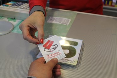 Фото компании ООО GMC медия групп 2